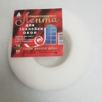 Купить оптом Самоклеющаяся лента для окон 50х2 мм, 10 м (уп. 40 шт) в Москве